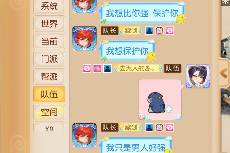 一码住超全新手攻略合集 从入门到进阶全部内容概括