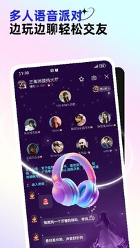 东东电竞手机版客户端官方下载安装全流程界面截图