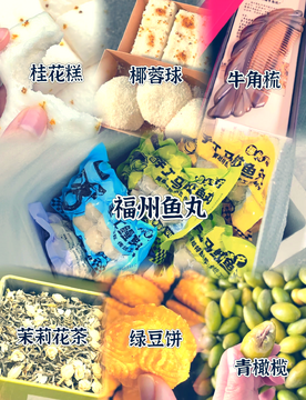 �������㷢�ָ����ص����﹥�� �����ز�ʵ��ͼ
