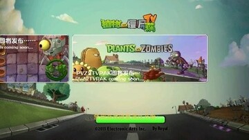 ֲ���ս��ʬź�氲׿��װ�� ��Ϸ���л���������