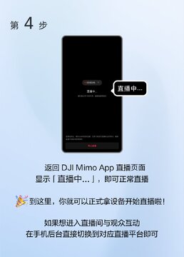 MimoLive Mac�� רҵֱ�����������ݲ����� ���λ�л��뵼��̨��������