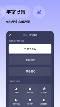 С�ѳ���2026���°氲׿�氲װǰ�����ֻ���ͼ