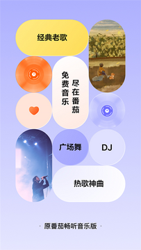 С�ѳ���2026���°氲׿��ʹ�ù��ܽ�����ͼ