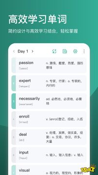 超越单词app官方手机版下载入口 正版安装包获取渠道 背单词软件下载界面