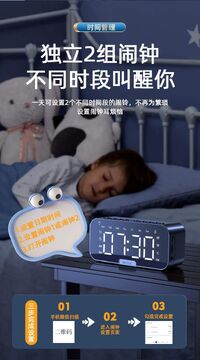 每日叫醒闹钟治愈系铃声推荐合集封面