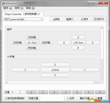 金庸群侠传苹果电脑版 游戏操作设置 手柄适配配图