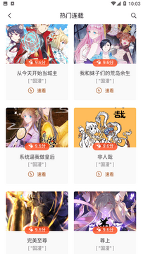 ��������������Ķ�appƻ���ֻ���װ����֤�鲽���ͼ��������ͼ