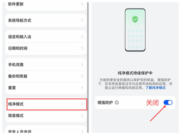 存丫app官方下载安装最新版教程 安卓苹果通用安装步骤