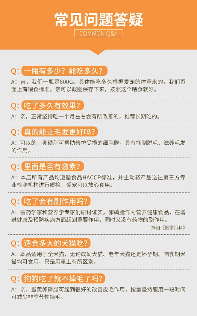 �Ѻ����ٷ����泣����������ͼ