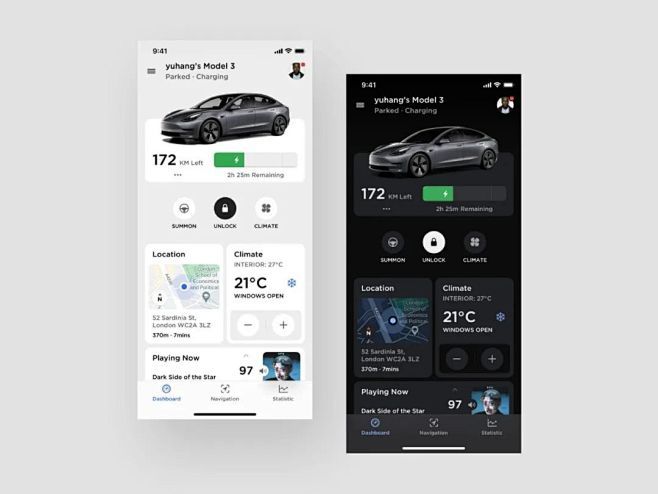 小车探Pro App使用界面 功能展示配图