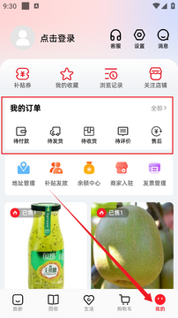 ��������app���ذ�װ�ٷ�������𷽷���ͼ