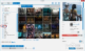 半格壁纸2026最新版使用技巧与常见问题解决