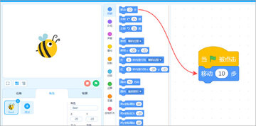 慧编程Mac版mBlock5少儿STEAM图形化编程工具 下载安装步骤界面