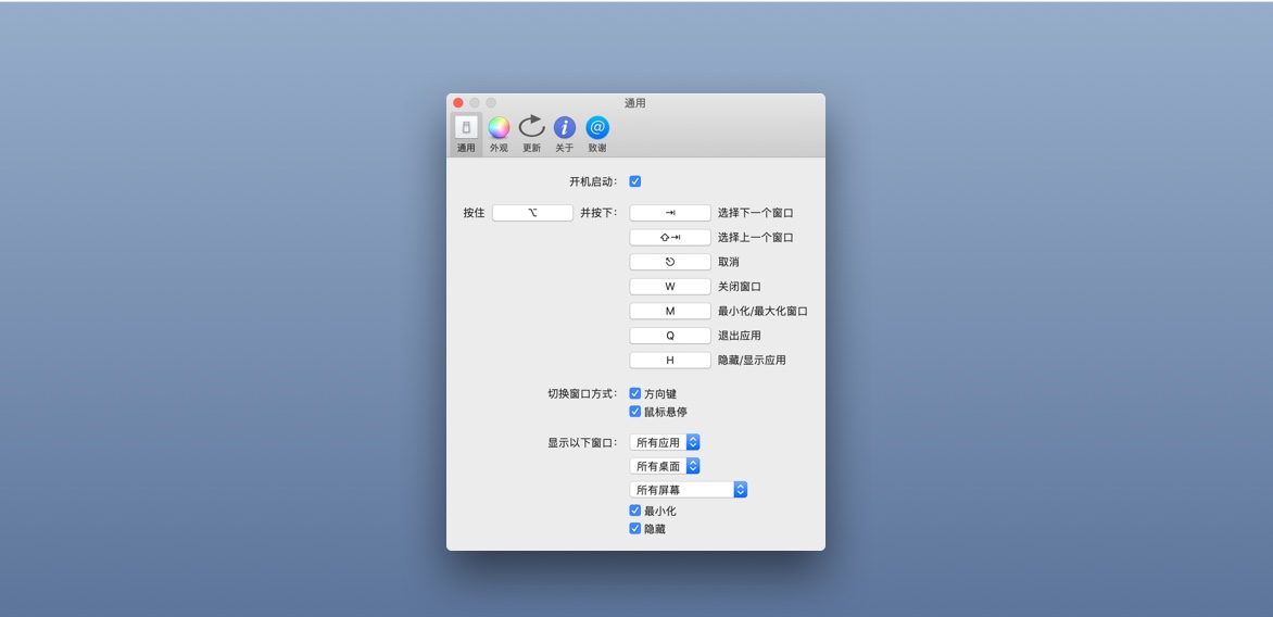 TabTab Mac�� ���ڱ�ǩ�����л�Ч�ʹ��� ����չʾ�빦�ܶԱ�