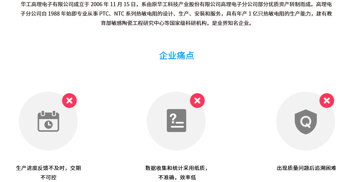 4STOCK币购买平台官方正版 新手常见问题解答与安全存放建议