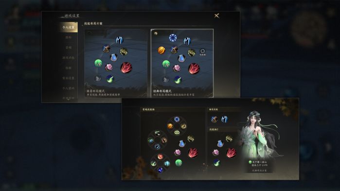 万载天下最新版新手开局攻略 前期必做
