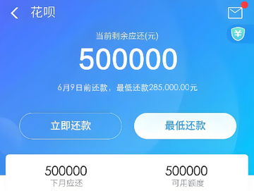 ������ѡʡǮ�µ�����