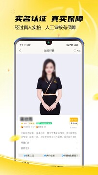 ���Ƶ��Ҽ�ʦ�����ֳ����������̳�