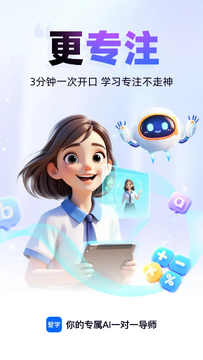 �����ѧapp�������°� ��װʹ��ȫ������ͼ