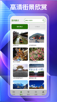 �ð�ά��ͼ�����ʵʱ�־��鿴��������