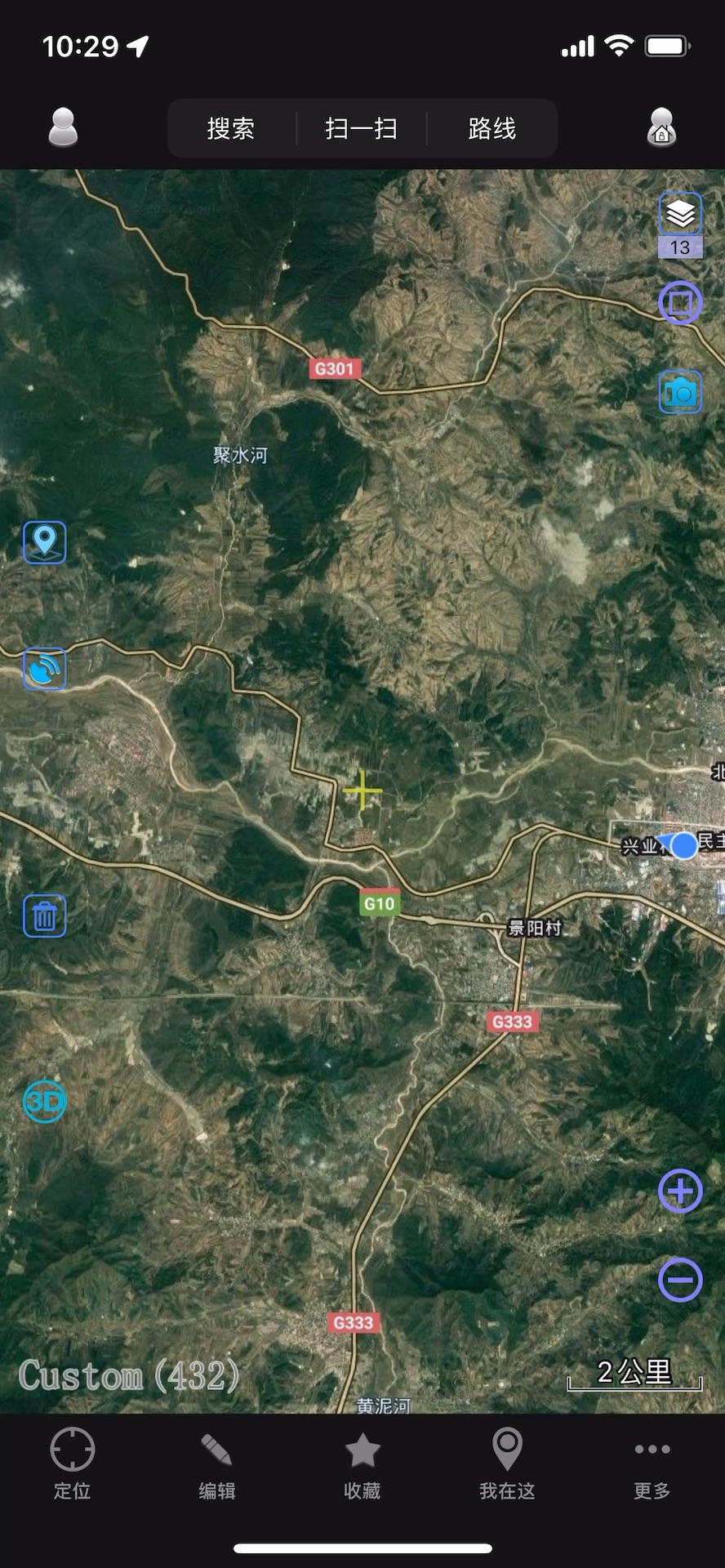 济奥维地图实时街景与路况图层叠加