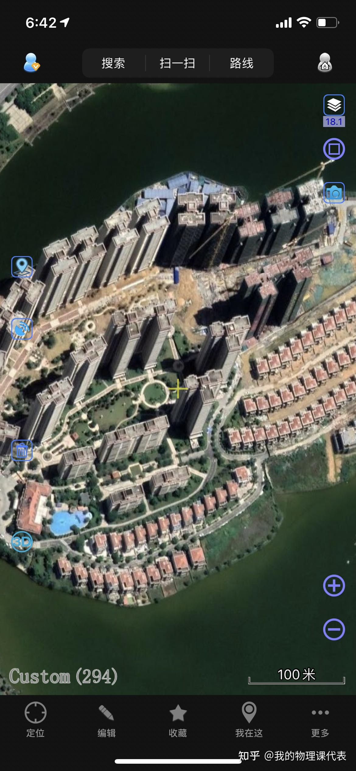 济奥维地图街景使用常见问题