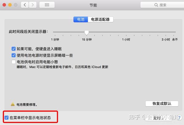 FastTasks2 for Mac���°� �˵���ͼ��������Ȩ�����ý���
