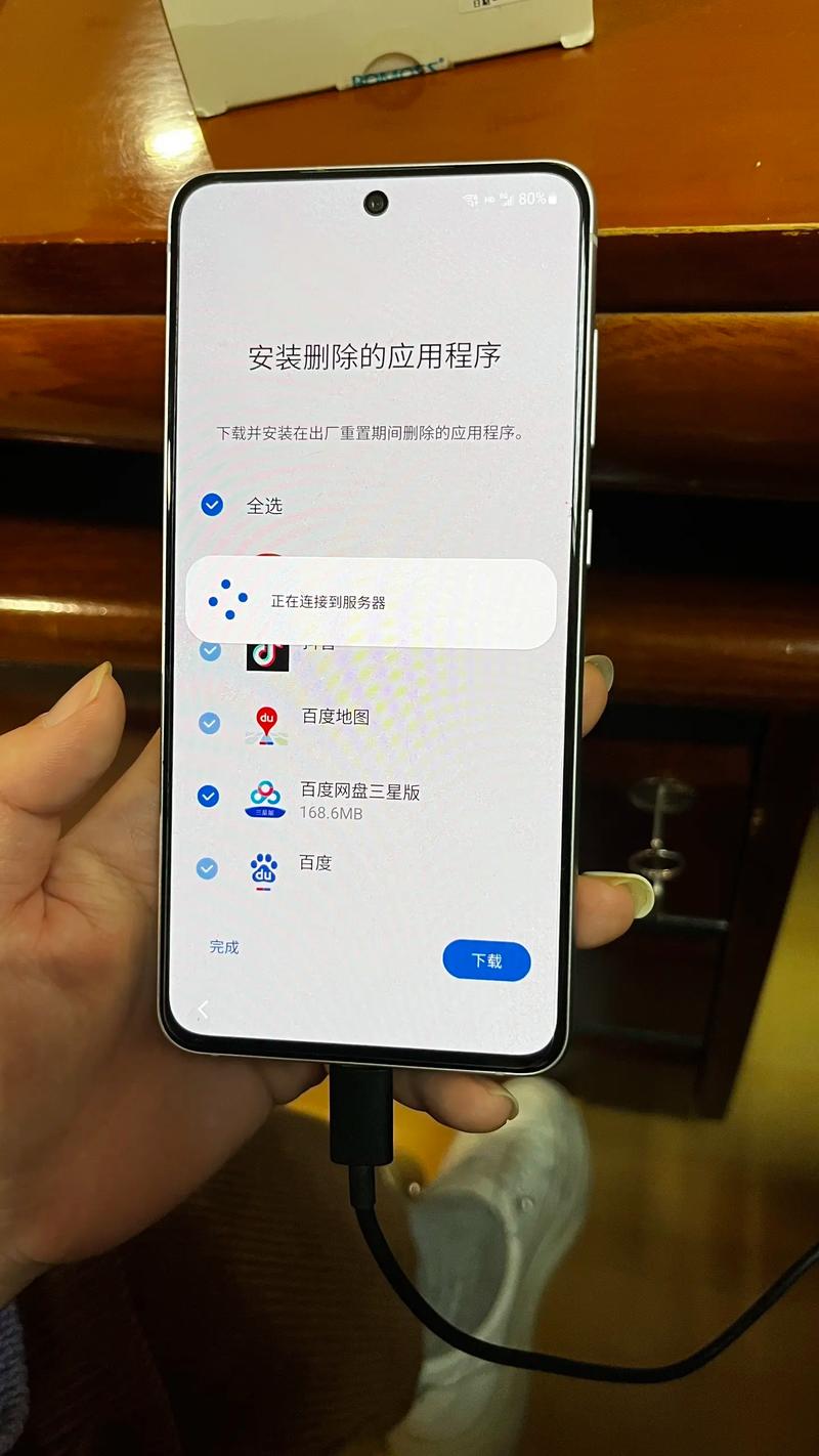 手势锁屏恢复出厂设置双清操作界面配图