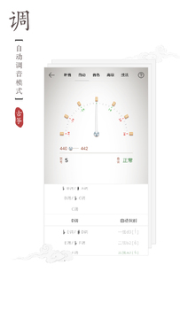 ���ݵ���ģ����Ѱ� ��ҳ���ߵ�������ʵ�����