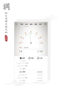 ���ݵ���ģ����Ѱ� ��������ָ����ʾ����