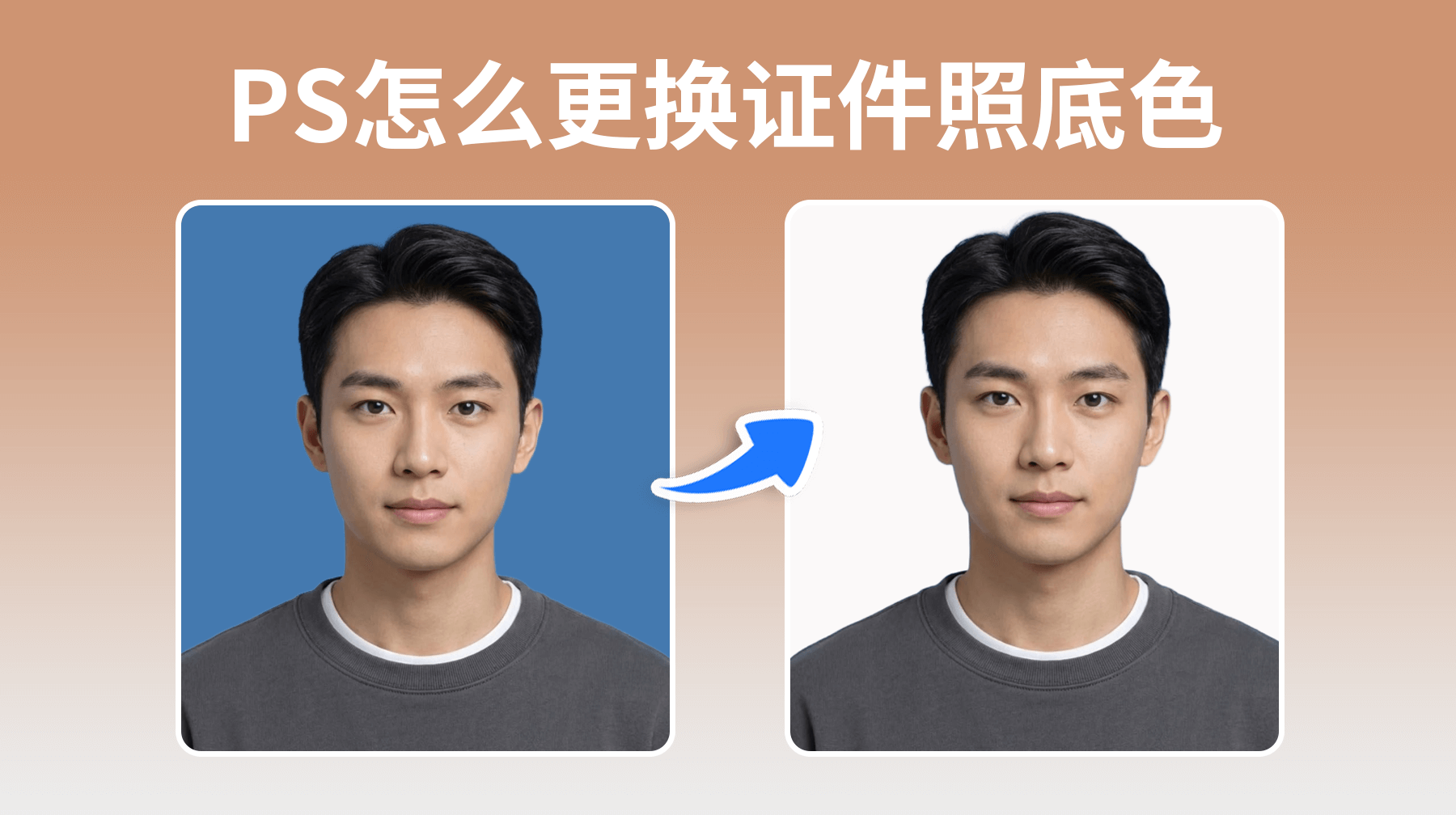 蓝答最新版新功能使用教程 新手快速上手