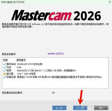�����ٷ���2026���°氲װ�����ͼ��ͼ
