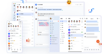 来华通2026最新版安装步骤图解 常见报错解决办法