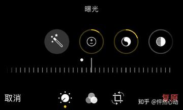 Gloam�����Ƭ�˾��������ڽ����ͼ