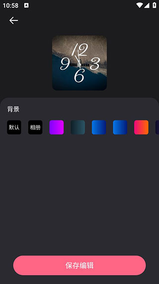 ʱ��Zen����С���app С�����ʽѡ������ͼ
