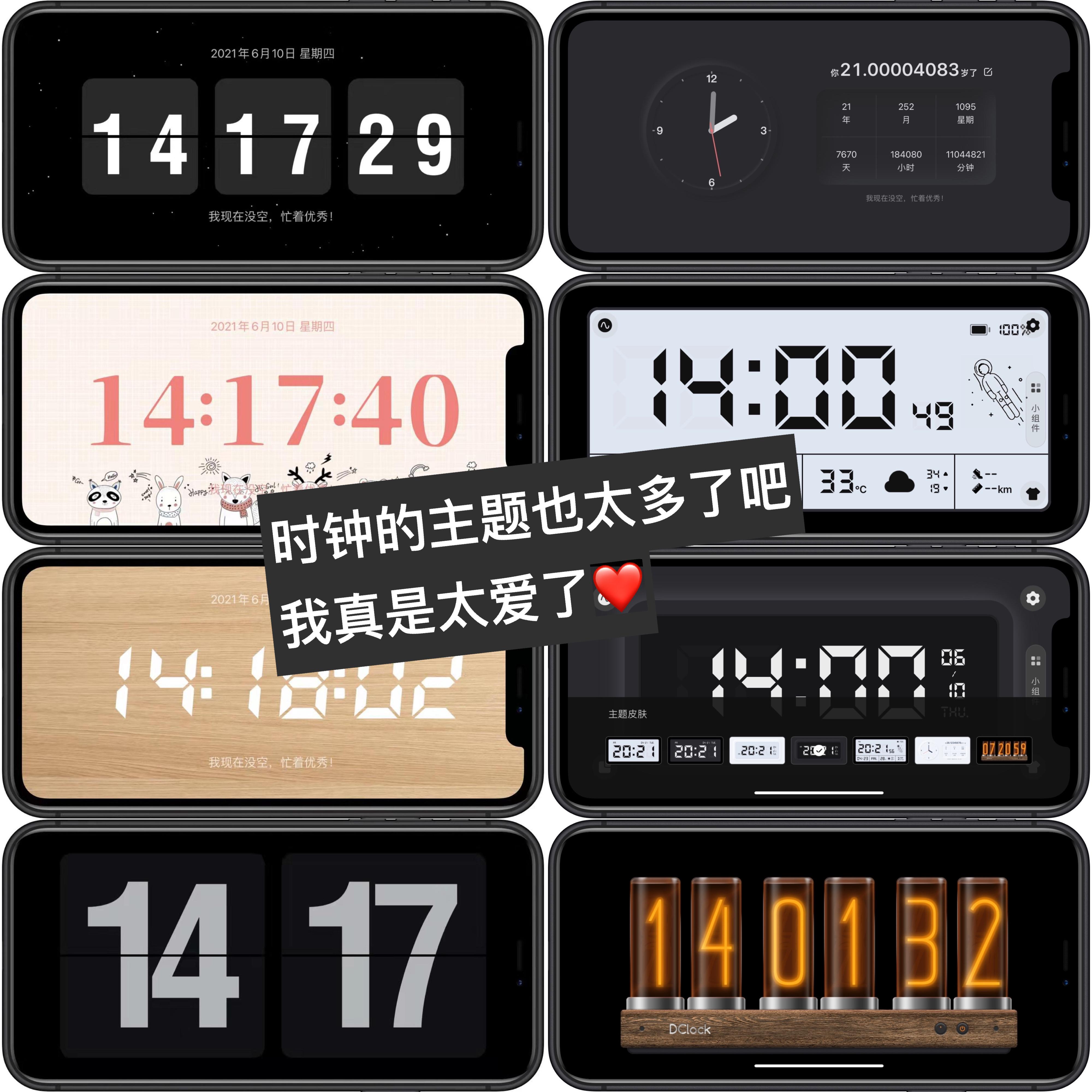 ʱ��Zen����С���app ��װȨ�����ò���ʾ��ͼ