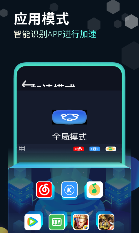 �췫�������ȶ����������ý̳���ͼ