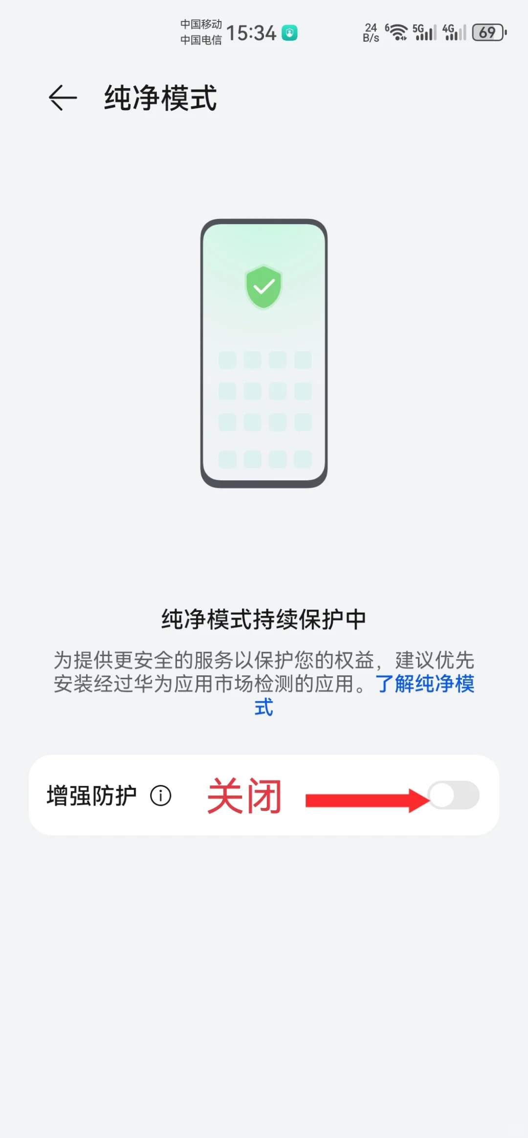 Dula Auto Clip官方手机版安装失败解决办法 手机剪辑App常见问题