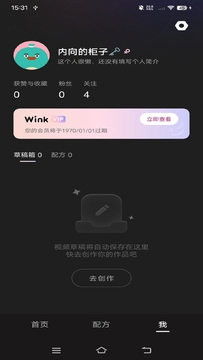 winkii������������չʾ