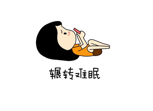 比丢表情包高清无水印保存