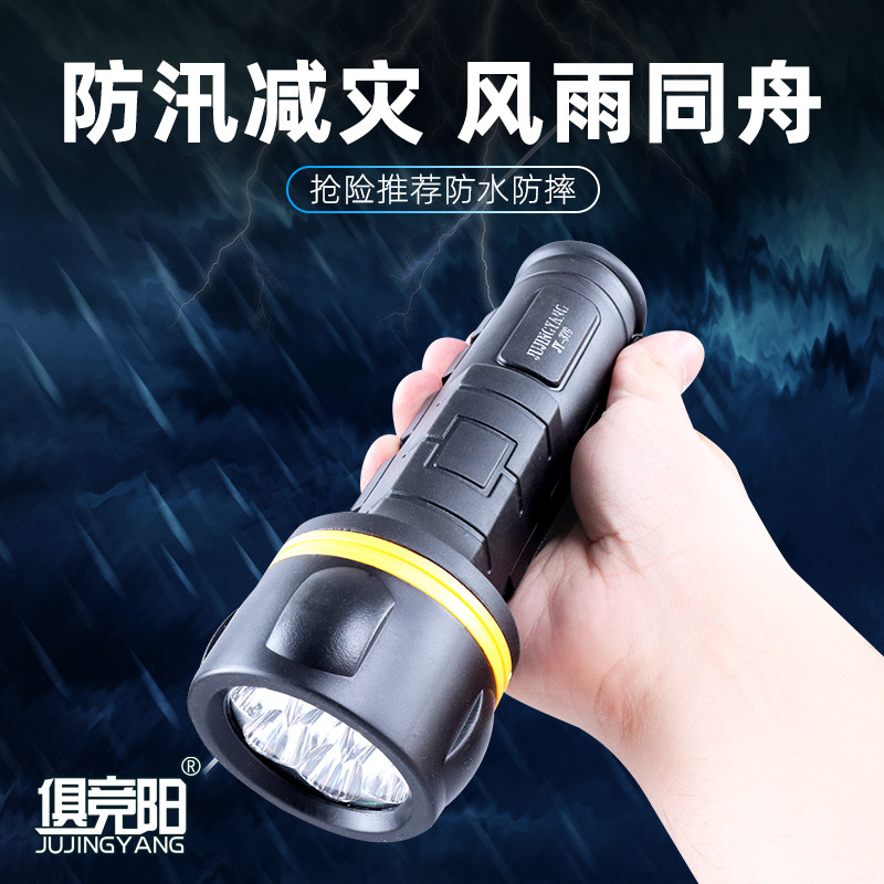 终极手电筒防水防摔户外测试图