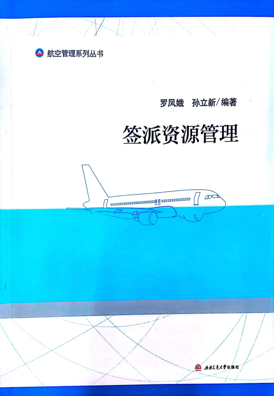 ǩ�ɿ��Ը�ϰ�����������ֲ��ص��ټǱ�