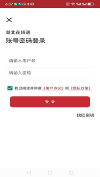 ��������ͨǩ����λ����ʹ�ý����ͼ