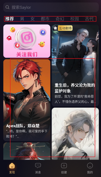 ����YasonAI����2026���°��ɫ������������չʾ