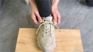 嗒搭鞋带系法准备工作鞋带长度选择