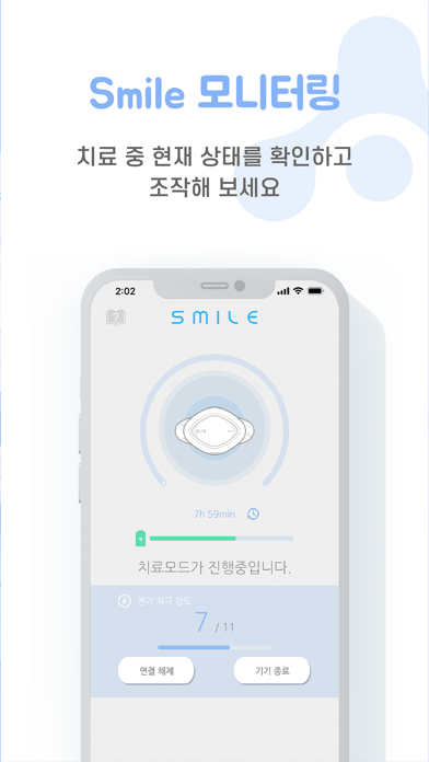 smile��������Ķ�app���°�ƻ���ֻ���װ����֤�����ʾ��ͼ