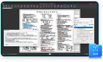 PDF���ٿ�ͼ��׿��Ѱ泣��������ʹ�ü����ܽ�
