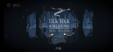 �δ�˫��ð�� for Macƻ���� ���ذ�װ�̳� ƻ���������з��� ��ͼ