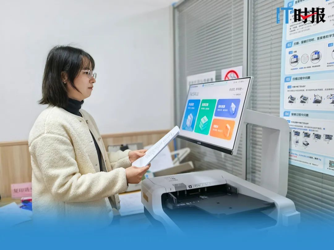 批改邦app教师使用场景实拍