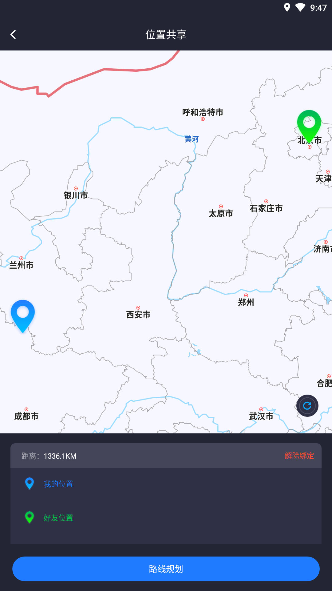 任意门全局定位模拟开源版官方版 游戏定位实测画面